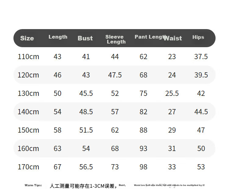Annil Children's Clothing, Boys And Girls Round Neck Sweatshirt Set, 2024 Autumn New Fashion Warm Style, Athletic Purple, Size 110 4