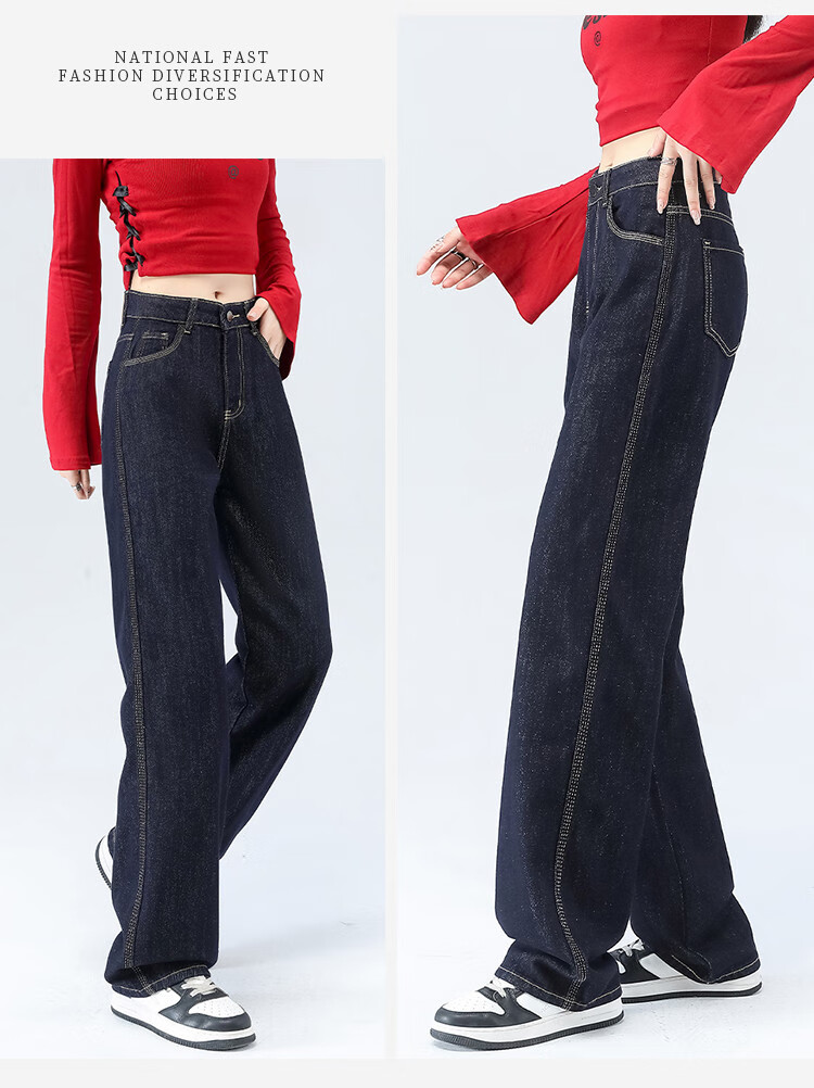 Yipintiancheng 2025 Autumn Classic Vintage Denim High-Waisted Jeans for Women, Loose-Fitting Slimming Floor-Length Straight-Leg Wide-Leg Pants 1