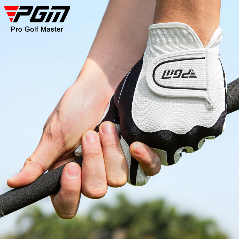 PGM Golf Gloves Men Super Stretch Magic Gloves Non-Slip Breathable Summer Black Left Hand 2 Pieces Size M