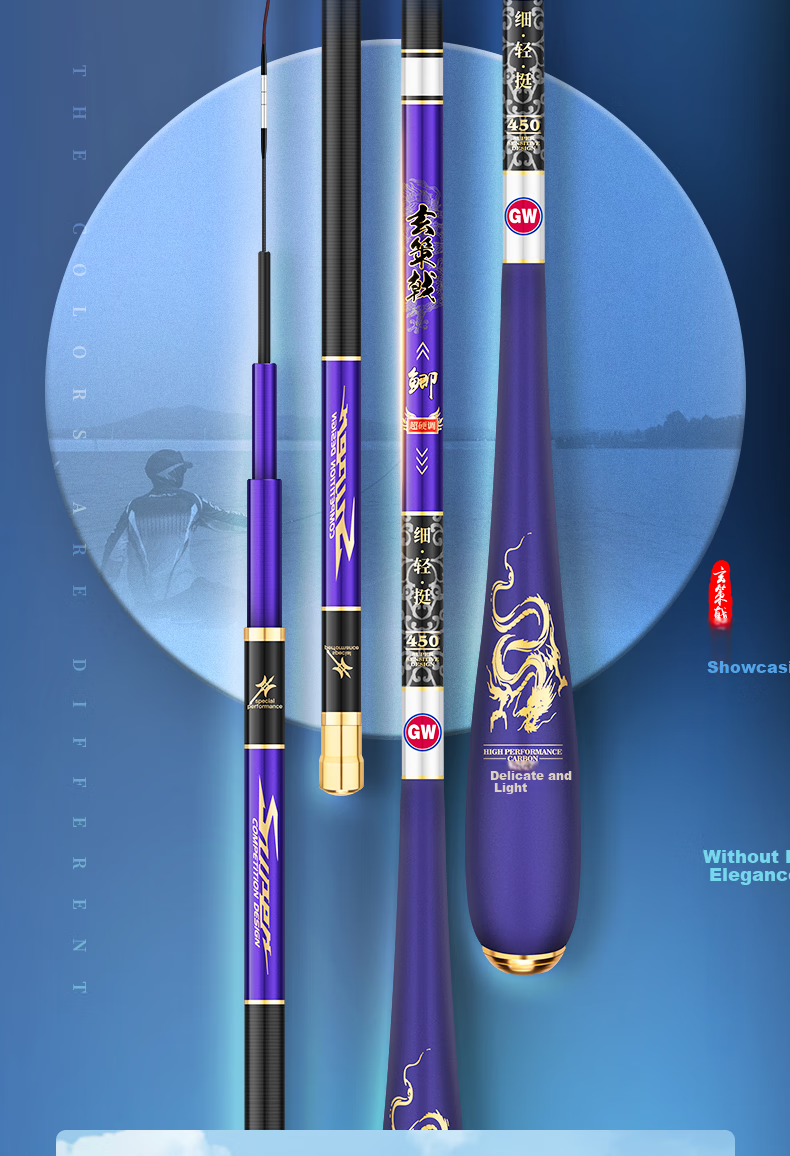 GW Fishing Rod, Xuance Jiji Carp Rod, 4.8 Meters Hand Rod, Ultra-Light And Ultra-Thin Carbon Fiber Handle, Fishing Pole, Fishing Tackle 9
