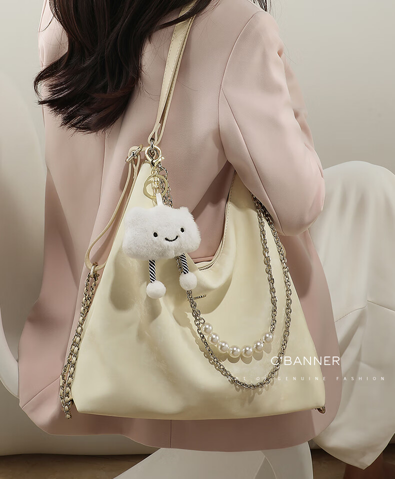 C.BANNER Leather Handbag for Women, Shoulder Bag, Crossbody Bag, Light Luxury Underarm Bag, Brand Birthday Gift for Girlfriend on May 20 1