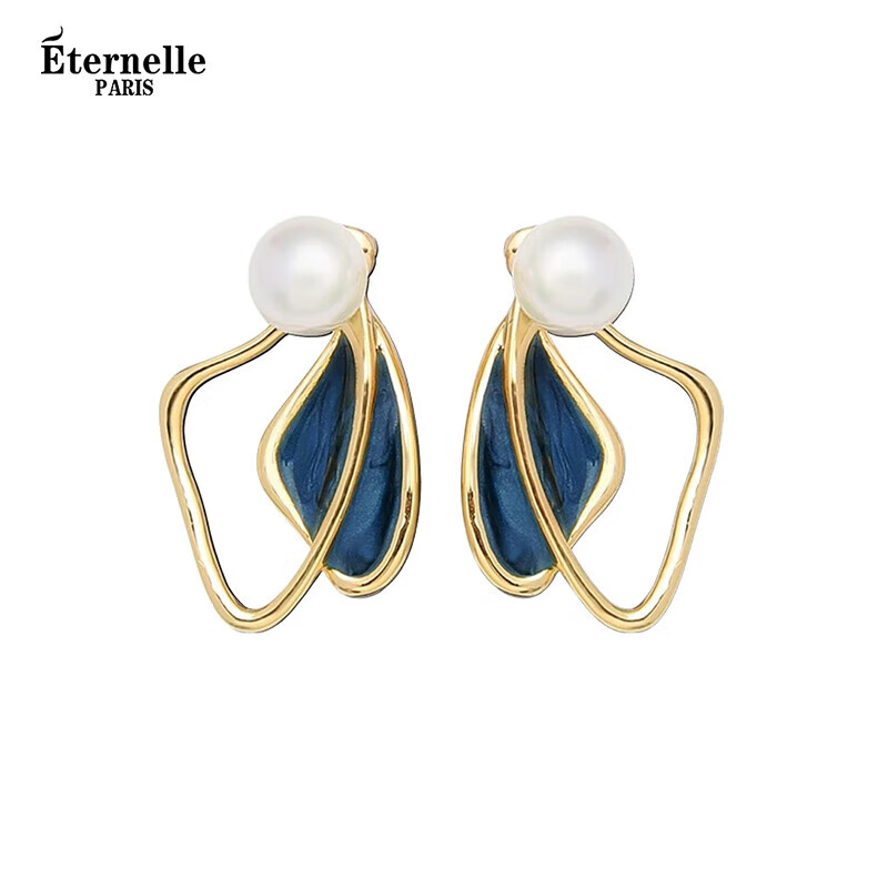 Eternelle French Eternal Original Butterfly Series Earrings, Luxury Niche Design, New Style in 2026