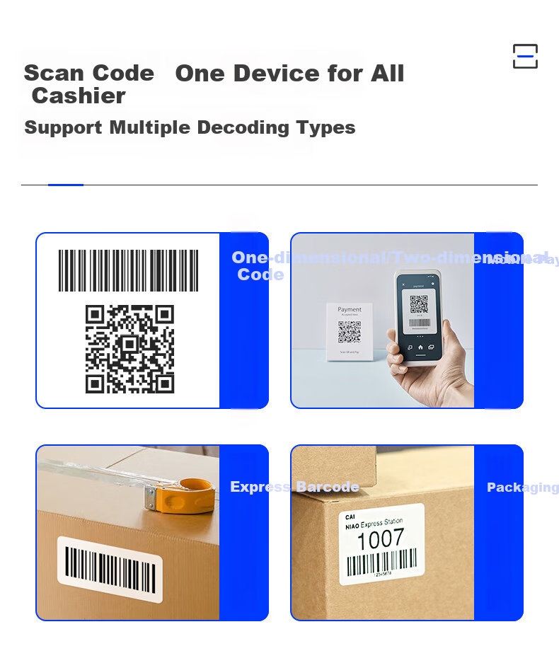 Chiteng Barcode Scanner for QR Codes And Barcodes, Restaurant Supermarket Convenience Store Retail Payment Device, Pharmaceutical Traceability Medical Insurance Payment Scanning Platform Scanner T27 Upgraded Versio 4