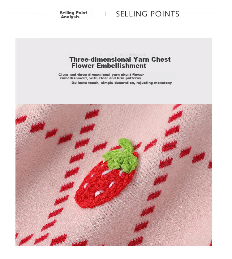 QQ DUCK Children's Clothing, Girls' Sweater Vest, Big Kids' Waistcoat, Knitted Sweater, Strawberry Plaid, Pink; 120 4
