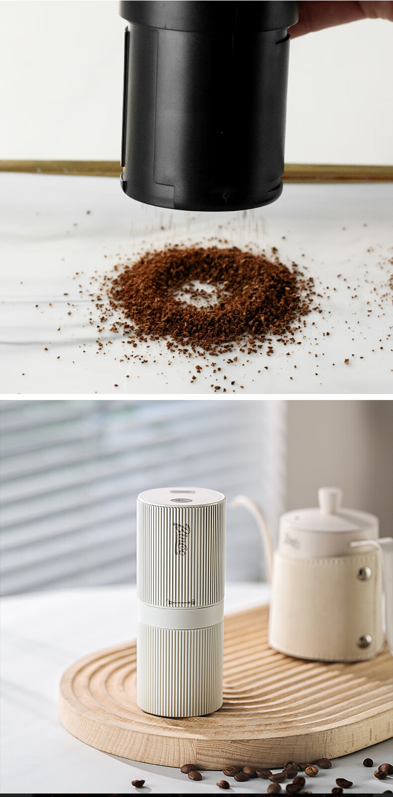 Bincoo Electric Coffee Grinder, CNC Steel Core Portable Small Coffee Grinder, Bean Grinding Machine 2