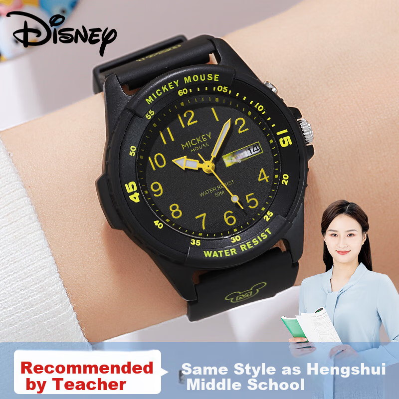 Disney Chi-01236870