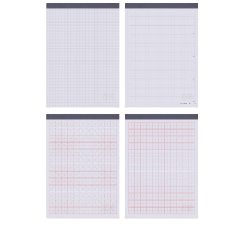 M&G Stationery A7 Draft Notebook, Error Correction Book, Notebook, Cowhide Paper Notebook, Student Research And Homework Book, Benwei PP Grid, 70 Sheets, 5 Books, GA7502B