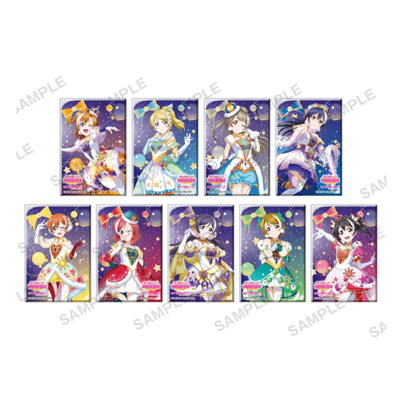 Y LINE Starry Sky, Square Patch Badge, Corn Accessories, Gift Box Packaging, for Ages 15 And Above 1