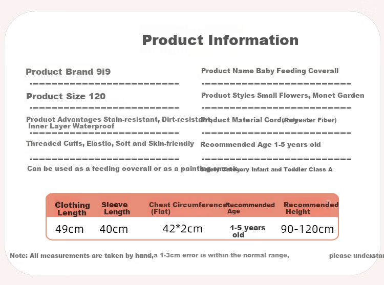 9I9 Baby Eating Cover-Up, Autumn And Winter Thickened Waterproof And Dirt-Proof, Outer Wear Princess Dress, Children's Reverse Clothing, Protective Clothing A136 Small Flower 1
