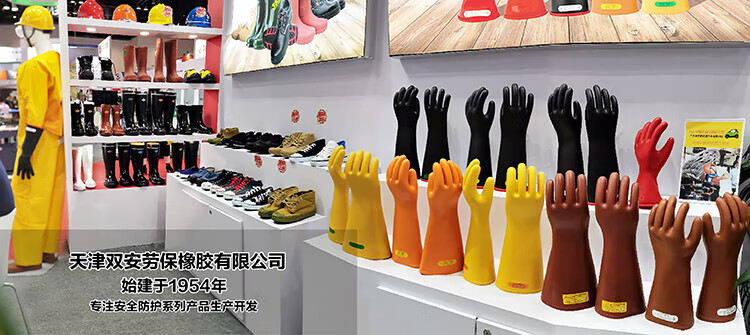Shuangan Insulation Gloves 5KV Level 0 Live Work Latex Gloves Electrician Gloves High Voltage Resistant Anti-Electric Shock Gloves 5000 Volts Natural Latex Soft Comfortable Hand-Shaped Design 1 Pair 1