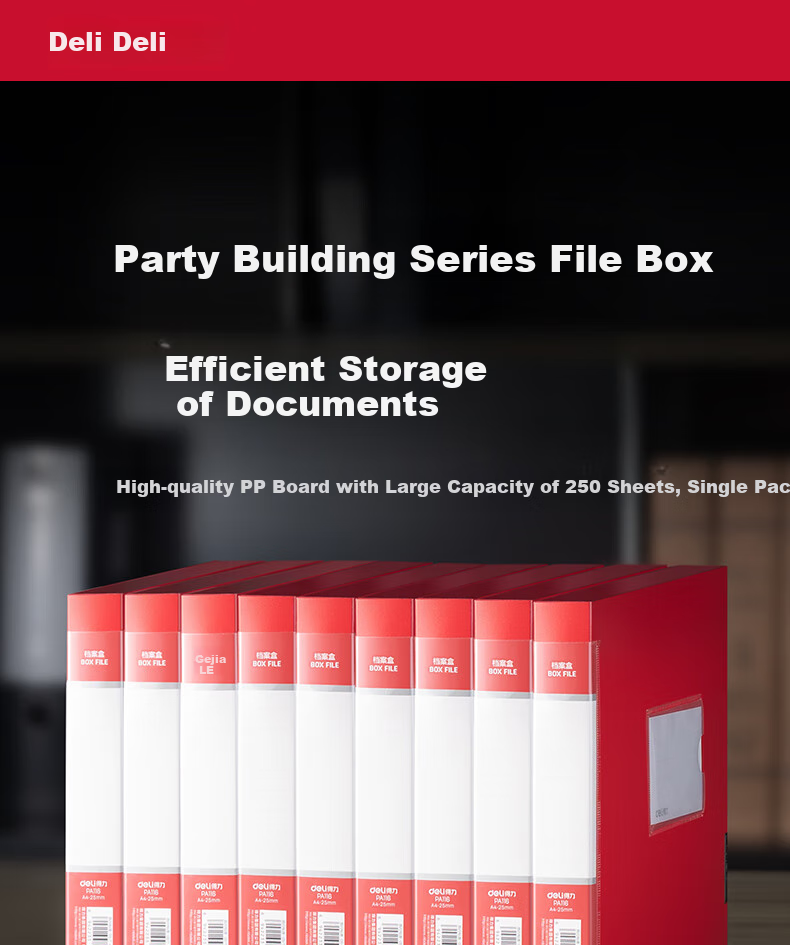 Deli 25mm A4 File Box, Thickened Document Box, Party Building Materials, Party Member File Box, Branch File Box, Red File Box, PA116 Red 1