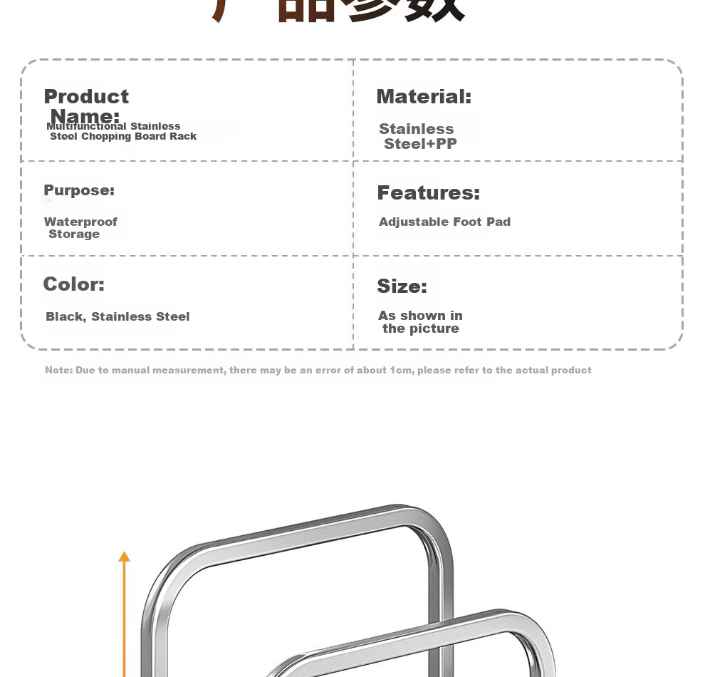 Jingyan Stainless Steel Pot Lid Rack, Countertop Kitchen Storage Chopping Board Holder, Cutting Board Stand, Draining Rack, Chopping Board Rack 17