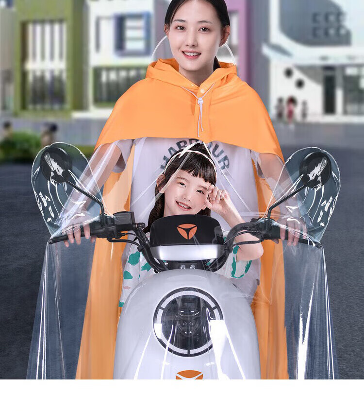 Geshu Parent-Child Raincoat, Electric Bike Two-Person Mother-Son Long Style, Full-Body Protection against Heavy Rain, for Men And Children, Cycling Poncho 6