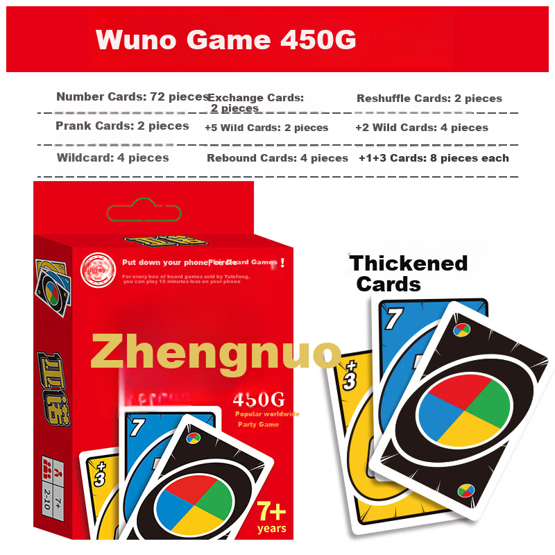 Huasheng Wuno Punishment Edition Board Game Cards, Wuno Game Cards, Thickened Wuno Playing Cards, Happy Leisure Party Multiplayer Toy 2