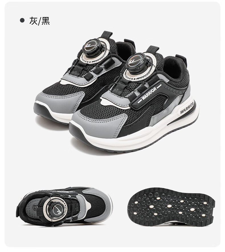 Warrior Boys' Shoes Spring And Autumn Style, Children's Sports Shoes, Low-Top Girls' Sneakers, WZ(CL)-0521, Beige/pink/beige, Size 26 6