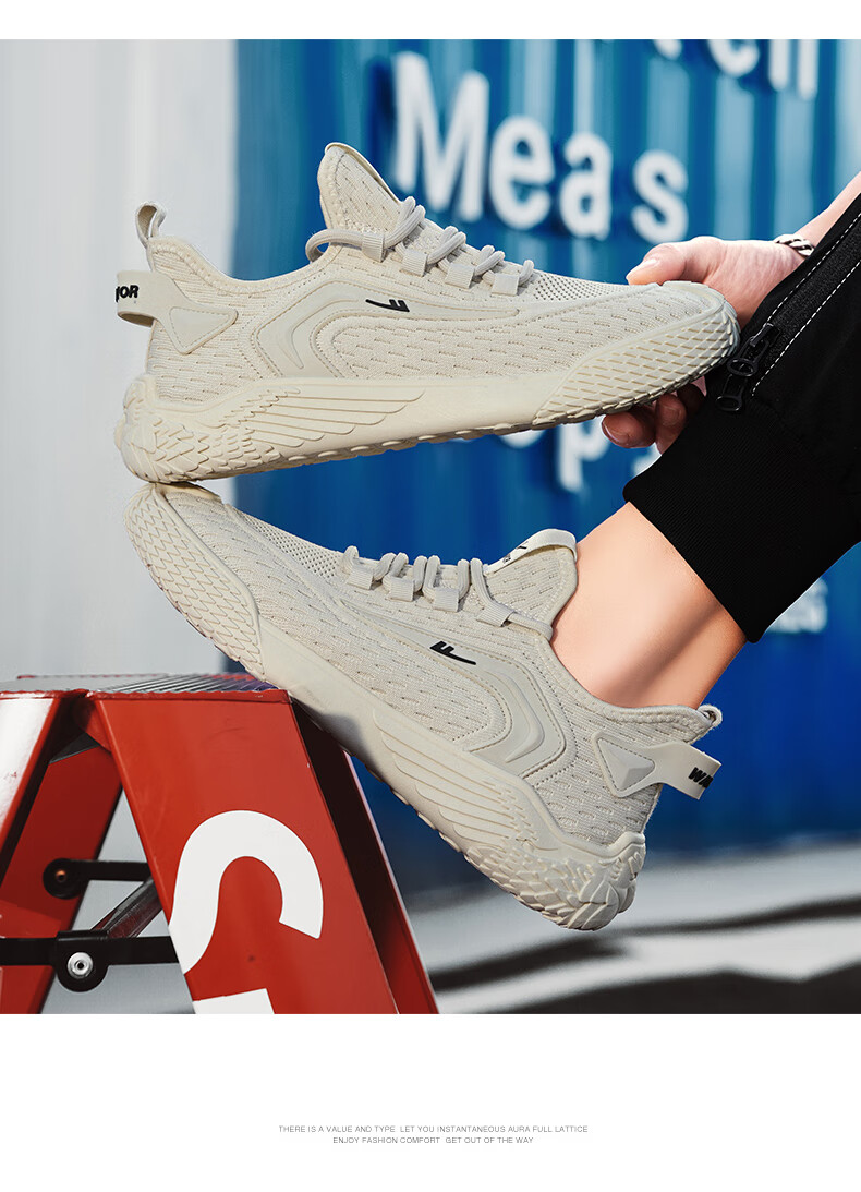 Huili Men's Sneakers, 2026 Summer New Style, Versatile Flyknit Mesh Breathable Casual Shoes, Beige, Size 43 8