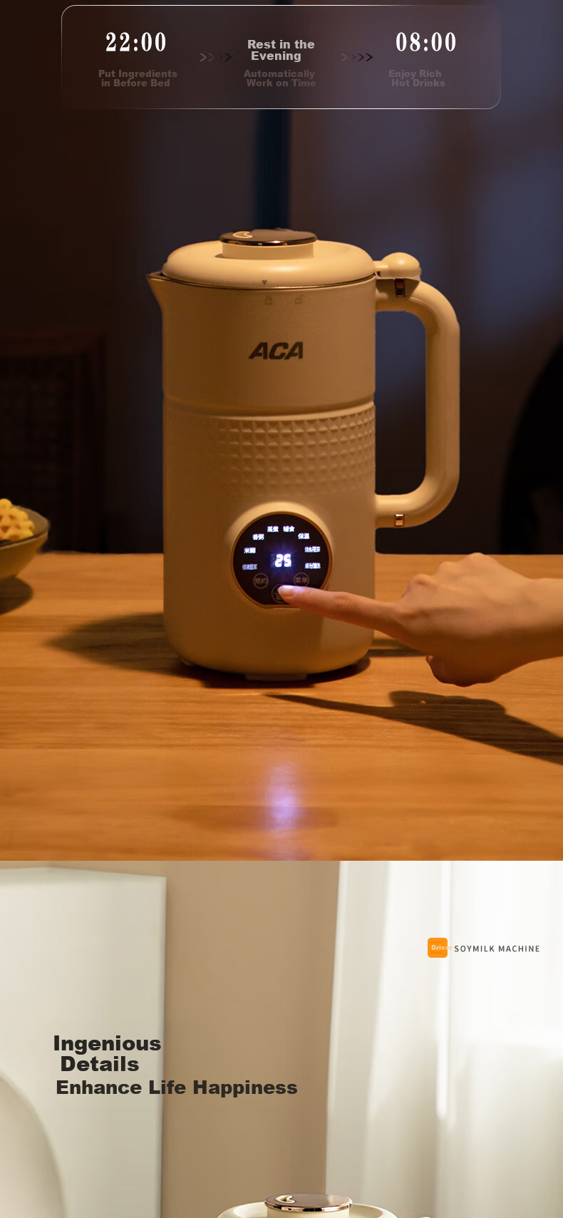 ACA ADY-G80PB16DR Heating Blender, 800ml Capacity, White Color, Ivory White 10