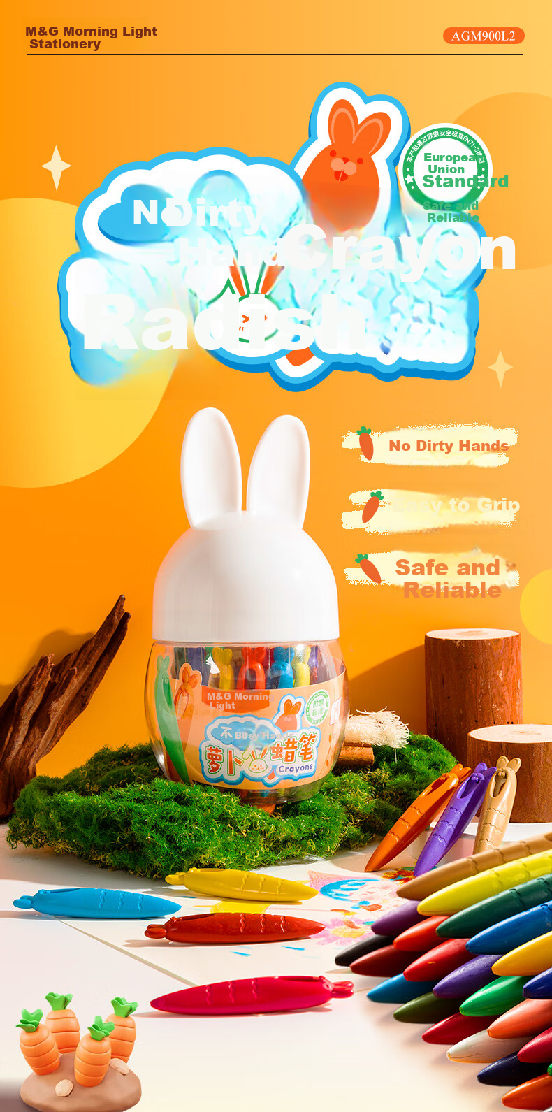 M&G Stationery, Clean Hands, Luotutu Children's Crayons, 24 Colors, Drawing Pencils, Easy to Hold for Toddlers, Not Easily Broken, Painting Colored Pens, AGM900L2 Birthday Gift 1