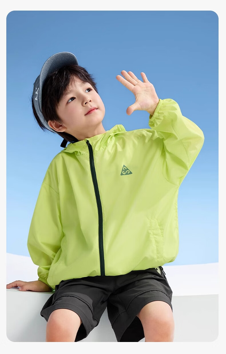 Zuoxi Boys' Sun Protection Clothing, Outdoor Children's Summer Sun Protection Thin Jacket, 2026 New Style Skin Coat, Blue, Size 110 22