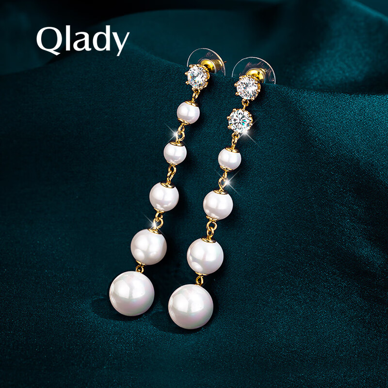 Long Tassel Pearl-Like Earrings for Women, Elegant And High-End Stud Earrings, 2026 New Year Youthful Luxury Formal Wear Jewelry Gift