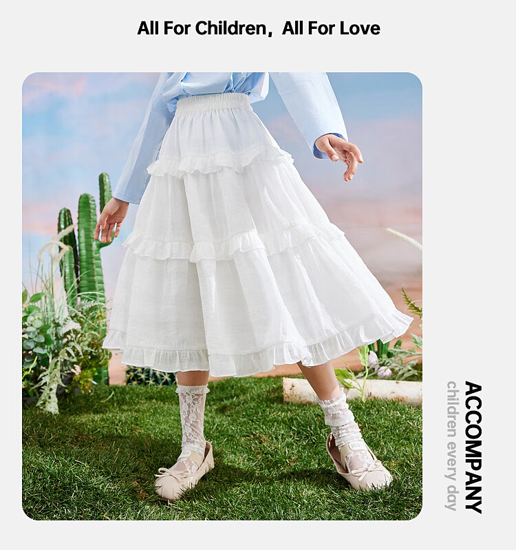 ASK JUNIOR Girls' Princess Dress, Summer Thin Breathable Skirt, Dance Children's Dress 11
