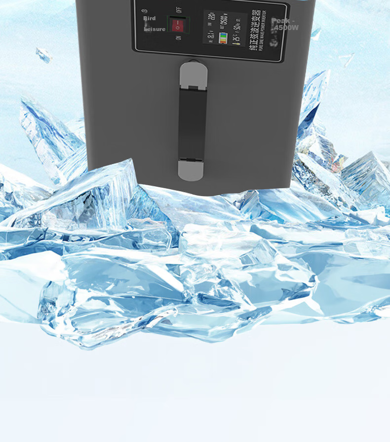 XIANNIAO Inverter, High-Power 72V to 220V Pure Sine Wave, 2300W Battery Tricycle Power Supply for Street Vendors' Use 24