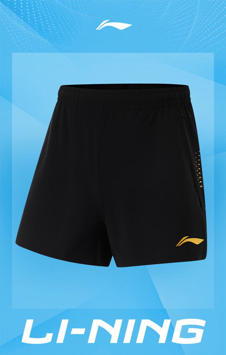 LI-NING Table Tennis Shorts National Team Ma Long Edition Men's Sports Breathable Quick-Dry Competition Training Pants Blue M 1