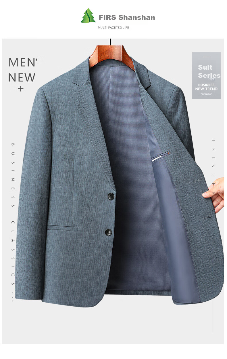 FIRS Easy-Care Men's Suit Jacket, Spring And Autumn New Style, Simple Casual Blazer for Men, Blue, Size 185 1