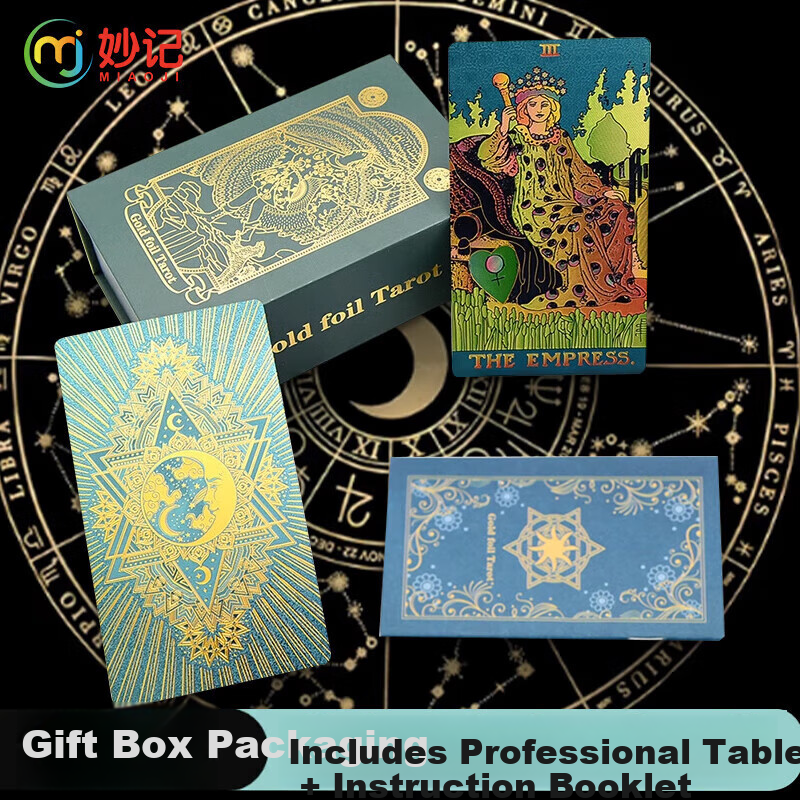 Miaoji Tarot Cards, Authentic PVC, Beginner's Weitatao Tarot Cards, Gold Foil Complete Set, Waterproof, Green Moon, with Tablecloth