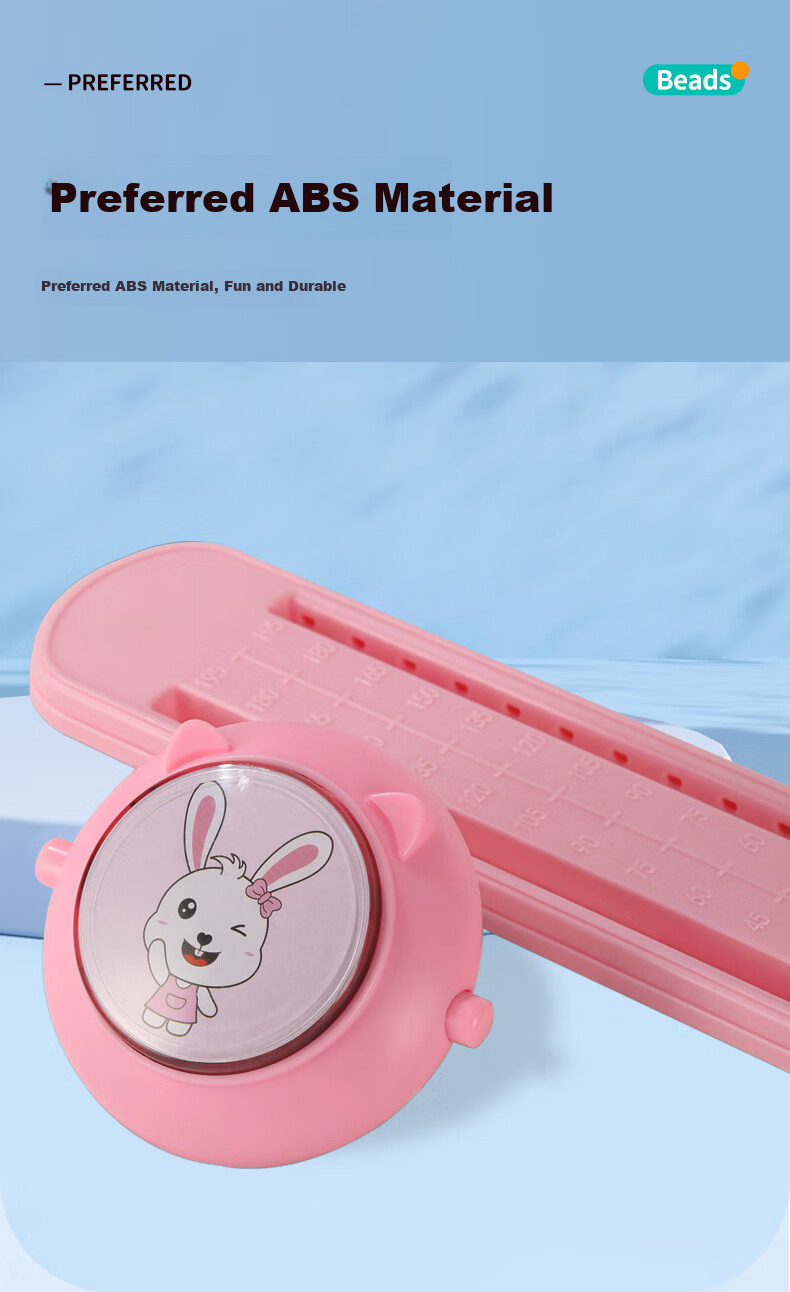 Babamama Children's Toy Height Training Aid, Jumping Assistance Device, Counting Tool, Baby Bouncing Touch Sensor, Basketball Hoop Frame Shooting Basket 9