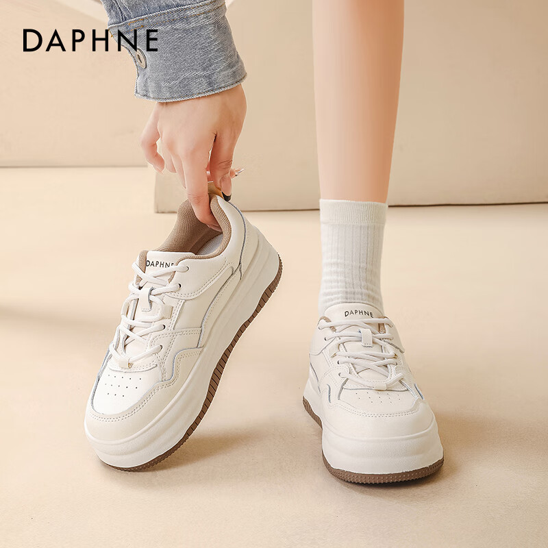 Daphne Thick-Soled White Sneakers for Women, Spring 2025 New Style Platform Shoes, Height-Increasing Fashionable Versatile Casual Sports Shoes