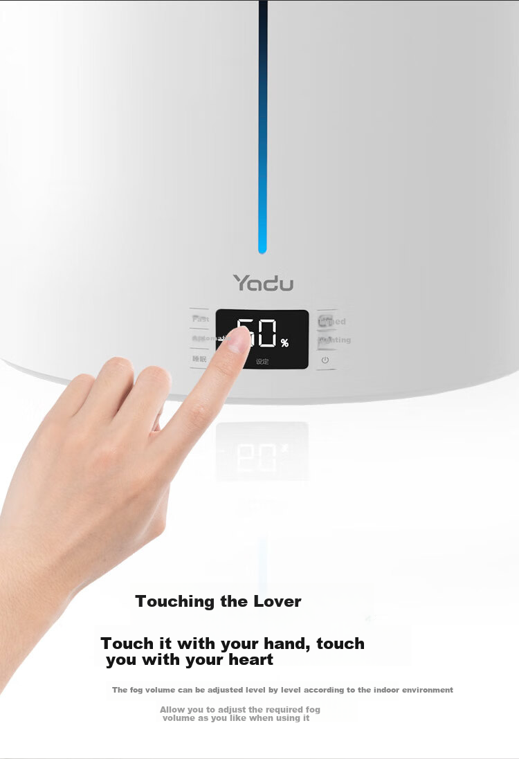 Yadu Humidifier, Rapid Moisturizing, Dual LED UV Sterilization, Top Water Filling Large Capacity, Bedroom Home Use, SC700-SK071 13