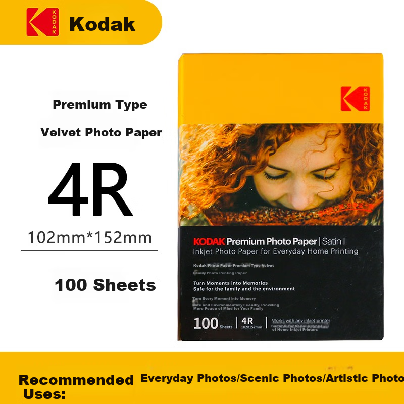 KODAK, 4R/-0137919