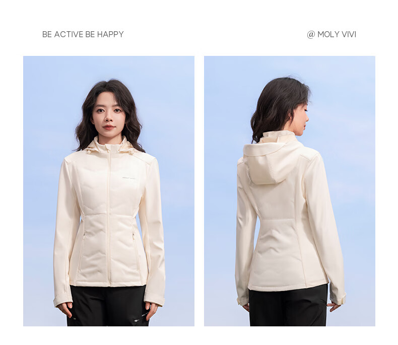 MOLY VIVI Slim-Fit Soft Shell Jacket for Women, Waist-Cinching Coat, Spring And Summer New Style Outdoor Windproof Waterproof Sports Hiking Wear, Magic Vivvi 14