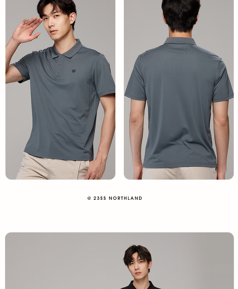 NORTHLAND Men's Short-Sleeve T-Shirt, Outdoor Moisture-Wicking Quick-Dry Polo Shirt NTSDH5387E, Harbor Mist Gray, Size 175 10