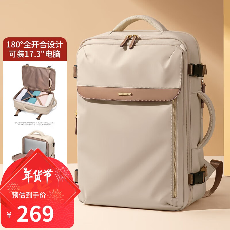 POLO Backpack for Women, Travel Luggage, Large Capacity Suitcase, 17.3-Inch Laptop Bag, Business Trip Travel Bag, Carry-On Approved