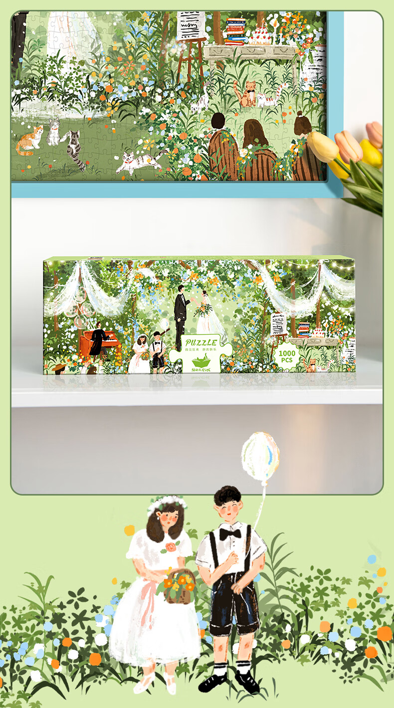Maodetiankongzhicheng Puzzle, Zhu Encouragement, 1000 Pieces Jigsaw Puzzle, Wedding in Progress, Wedding Gift for Adults, Adult Puzzle, Gift for Girls 17