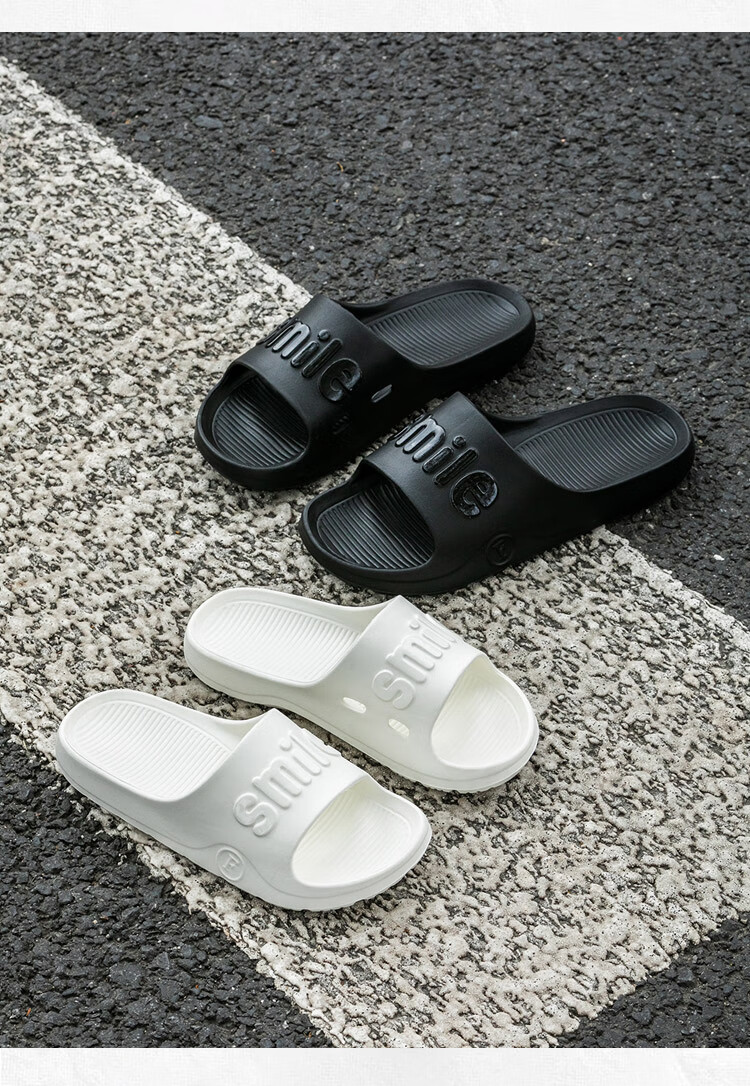 Jiayi Slippers Unisex Thick Sole Soft Elastic Outdoor Bathroom Sandals Night Black Size 42-43 JY2521 16