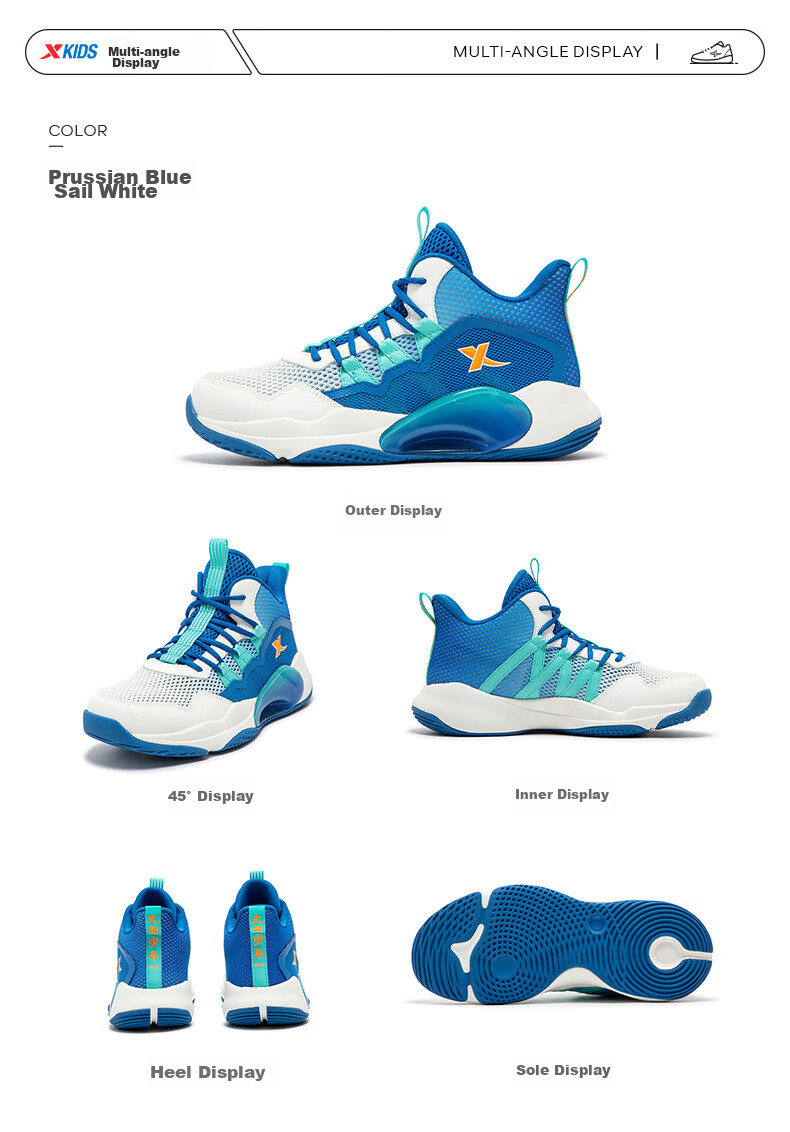 XTEP Children's Unisex Shock-Absorbing Wear-Resistant Basketball Shoes for Young National Champions, Deep Blue/mango Yellow, Size 39 29