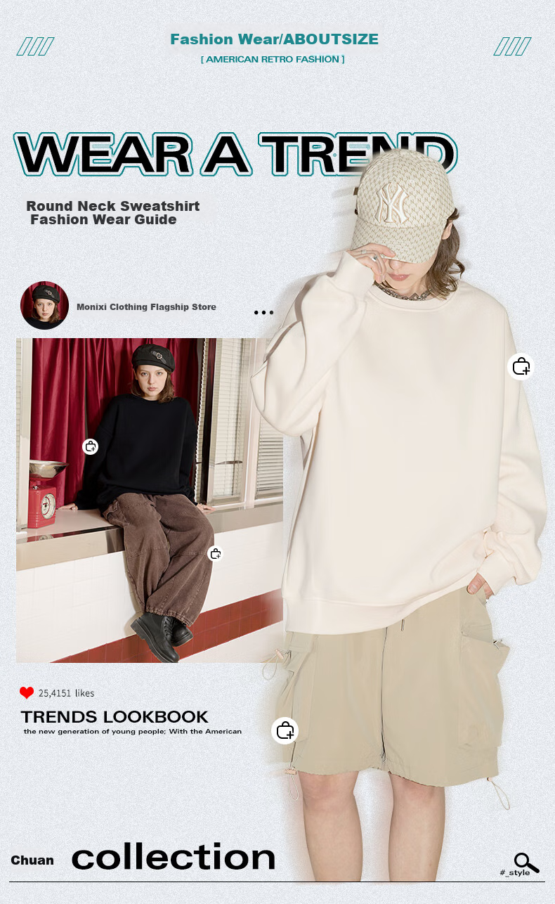 Jeanswest Women's Sweatshirt, New Spring 2025 Style, Round Neck Casual Versatile Jacket, Slimming Simple Loose Fit, Couple's Top 9