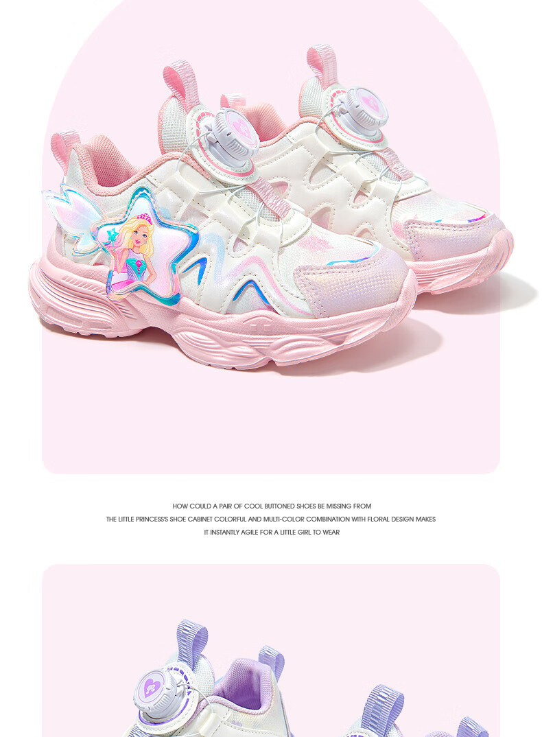 Barbie Girls' Spring And Autumn Single-Lining Princess-Style Sneakers with Rotary Buckle for Running, DA6703 Pink Size 30 3