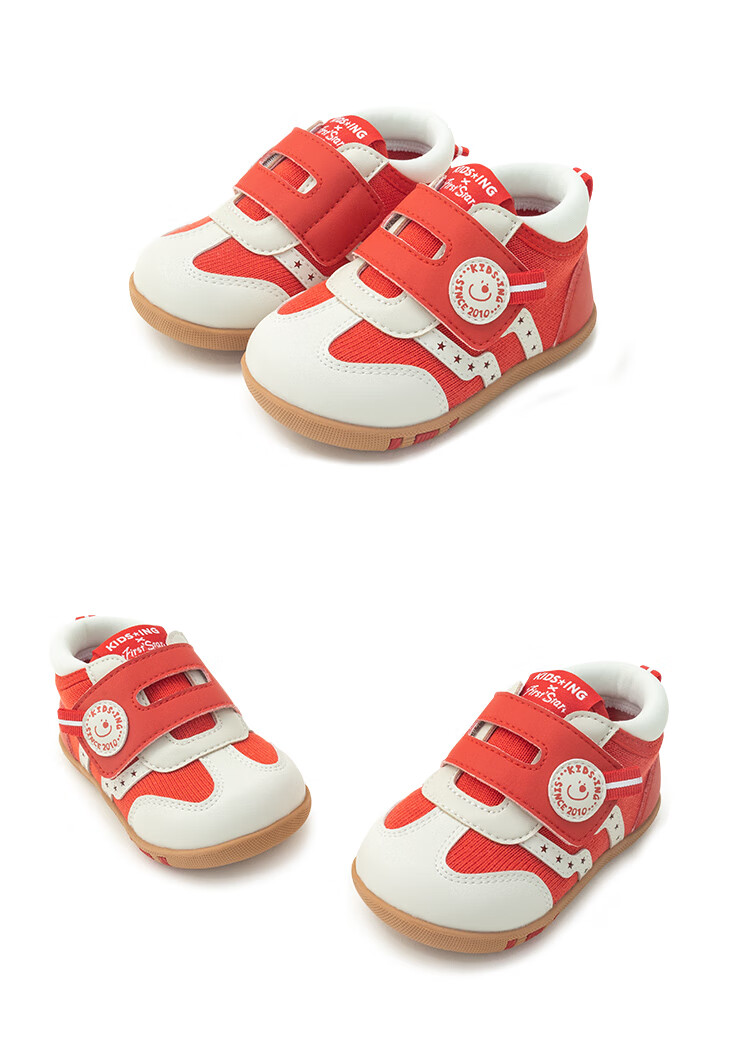Kids.ing Cadixing Toddler Shoes Stage 1 Autumn Season for 1-2 Year Old Infants, Boys And Girls Soft Sole Non-Slip Mesh Shoes, Red, Size 18 10
