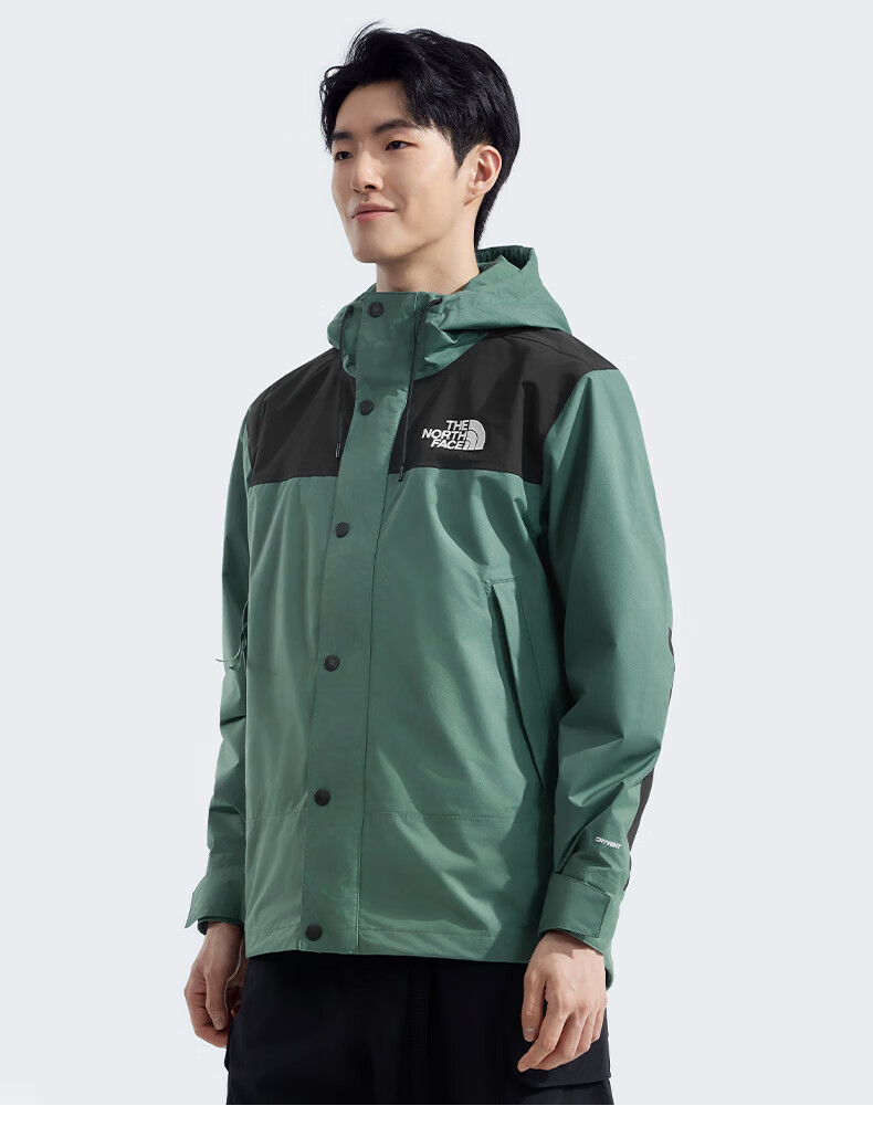 The North Face Men's Hard Shell Waterproof Outdoor Jacket 8DGC Seascape Blue/F1T XL 5