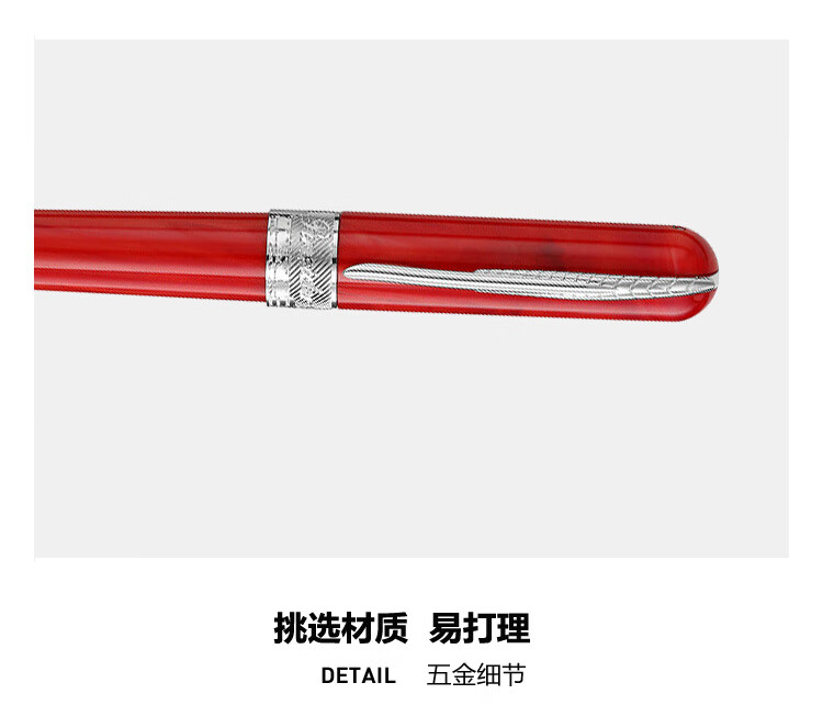 MONTBLANC Red Notebook and Penid Red Signature Pen Gift Set 19