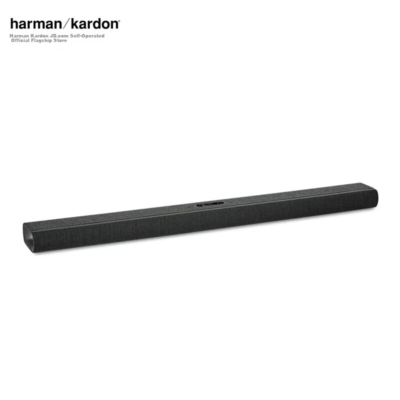 Harman/Kardon Soundbar CITATION MB1100, Home Theater System, TV Speaker, Speakers, Dolby Atmos, HIFI Package, Soundbar