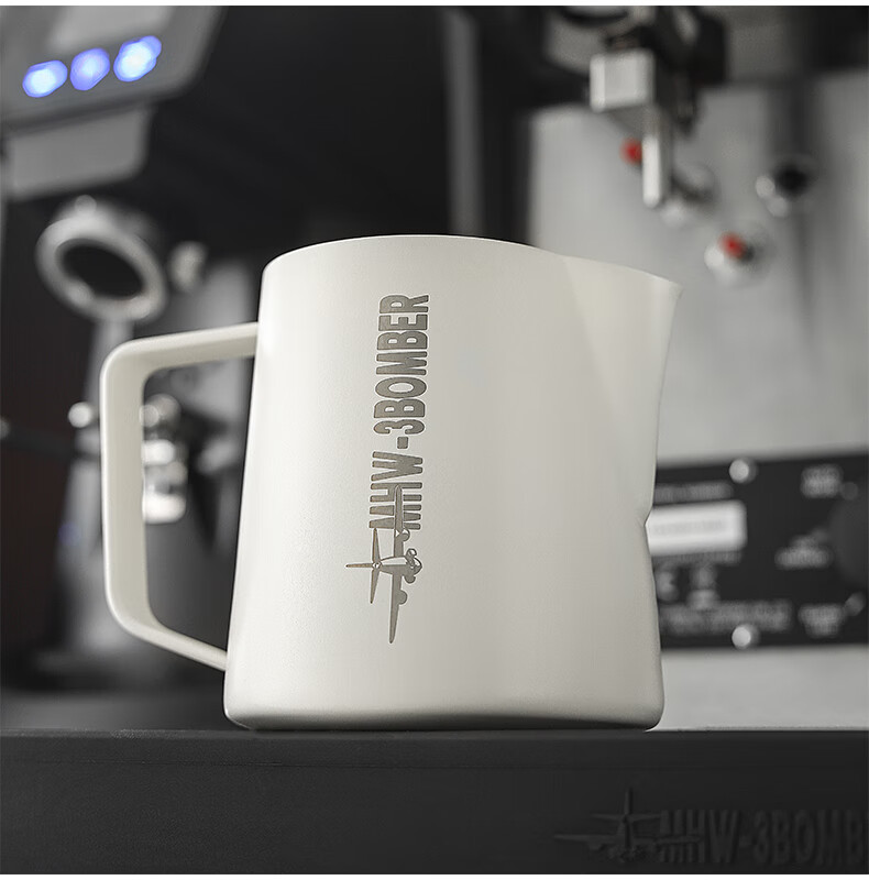MHW-3BOMBER Gradient Pink Bomber 5.0 Latte Art Pitcher Crocodile Mouth Pointed Round Spout Professional Barista Milk Frothing Pitcher 26