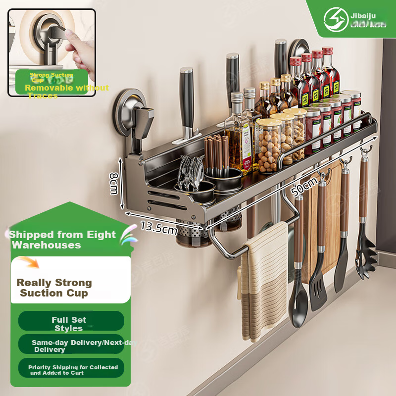 Jibaiju Kitchen Suction Cup Storage Rack, No Drilling Required, Spice Shaker Spoon Knife Holder, Integrated Wall-Mounted Multi-Functional Storage Shelf for Home Use
