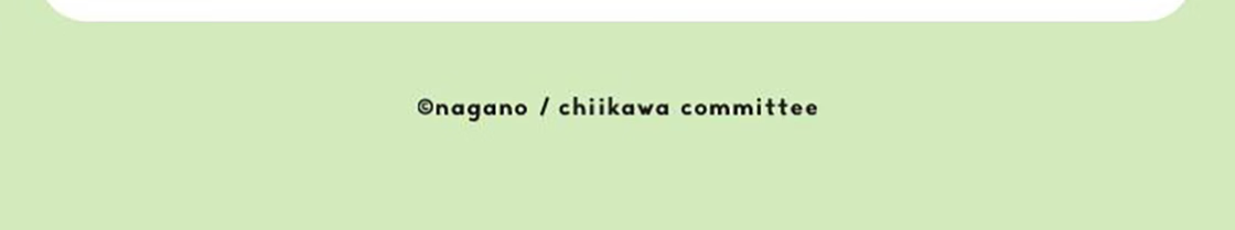 MINISO Chiikawa Sleepwear, Face-Changing Blind Box Pendant, Figurine Accessories, Birthday Gift for Women, End Box 26