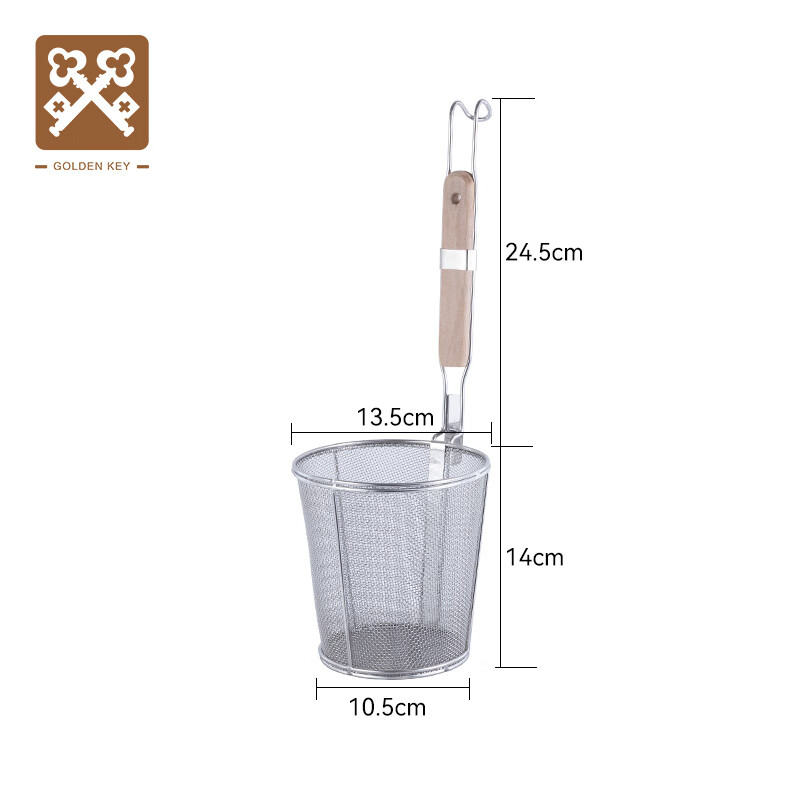 Jinyaoshi Stainless Steel Fine Mesh Noodle Cooking Basket 14cm, Spicy Hot Pot Strainer, Vermicelli Scoop, Hot Pot Colander, GK-FL140