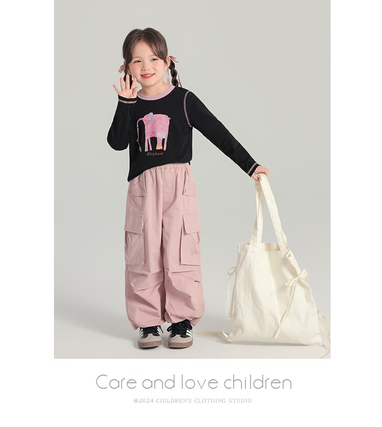 Budinghalu Girls' Versatile Sweet Cute Long-Sleeve T-Shirt, Spring And Autumn New Style, for Older Children, Fashionable Contrasting Color Cartoon Round Neck Base Shirt 12